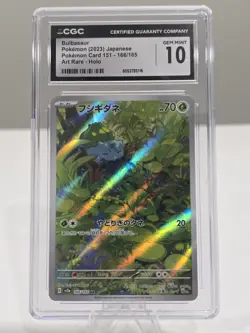 (CGC 10)Bulbasaur 166/165 Sv2a: Pokemon Card 151 Holo (Japanese) - Image 1