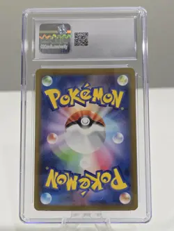 (CGC 10)Bulbasaur 166/165 Sv2a: Pokemon Card 151 Holo (Japanese) - Image 2