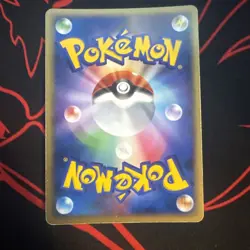 Pokemon TCG 1st Edition Glaceon LV.X DP4 Japanese Dawn Dash 2007 - Image 2