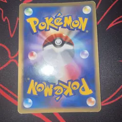 Pokemon TCG 1st Edition Glaceon LV.X DP4 Japanese Dawn Dash 2007 - Image 3