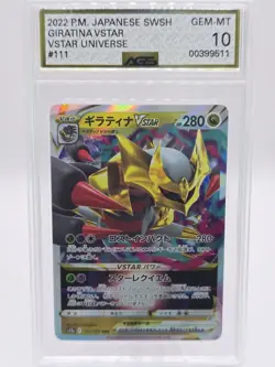 Giratina VStar 2022 Japanese VStar Universe #111 Holo AGS Gem Mint 10 Pokemon - Image 1