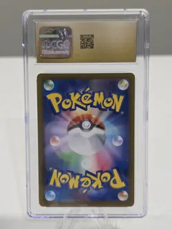 Pokemon Umbreon VMAX Triple Rare Holo CGC 10 PRISTINE S8b Vmax Climax 101/184 JP - Image 2