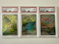 2023 POKEMON JPN SV2A-POKEMON 151 SPECIAL ART RARE #200 VENUSAUR EX - PSA 10 - Image 1