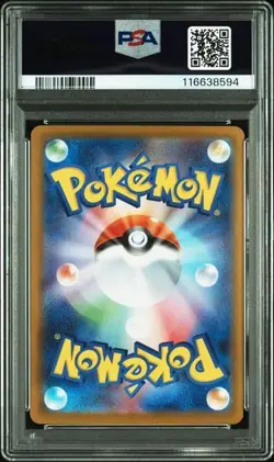 PSA 10 Rocket's Mewtwo ex SAR 125/098 Glory of Team Rocket Pokemon Japanese - Image 2