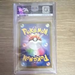 Pokemon Mew ex 076/190 SV4a Shiny Treasure Ex Double Rare Holo PSA 10 JP - Image 2