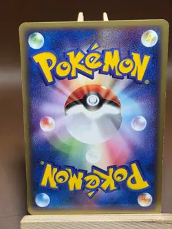 HP Snow Castform Japanese Seal Undone ADV Expansion Pack 027/083 Pokemon - Image 2