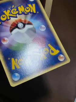 HP Snow Castform Japanese Seal Undone ADV Expansion Pack 027/083 Pokemon - Image 5