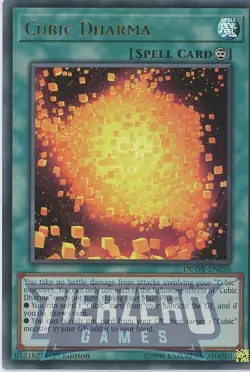 Yugioh Cubic Dharma DUOV-EN050 Ultra Rare 1st Edition NM/LP - Image 1