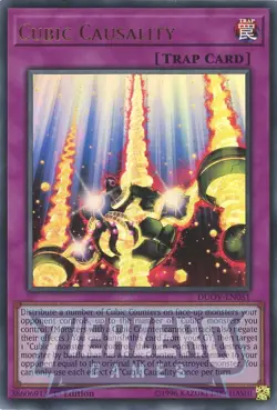 Yugioh Cubic Causality DUOV-EN051 Ultra Rare 1st Edition NM/LP - Image 1
