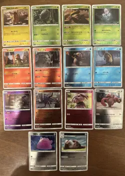 Lot of 14 Detective Pikachu Reverse Holo Cards (Japanese) smP2 2019 TCG Cards - Image 1