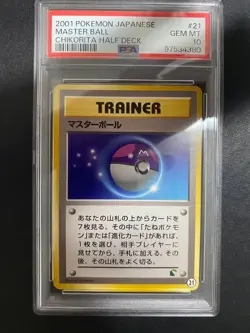 Pokemon Card Master Ball Old Back PSA10 Intro Pack - Image 1