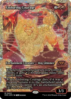 [1x] Enduring Courage - Fracture Foil - Showcase Near Mint, JAPANESE Duskmourn: - Image 1