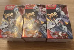 Pokemon Destined Rivals Half Booster Box 18 Packs SEALED NEW ⚡ - Image 3