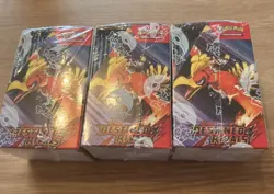 Pokemon Destined Rivals Half Booster Box 18 Packs SEALED NEW ⚡ - Image 4