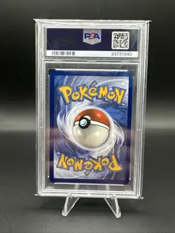 PSA 10 Gem Mint 2023 Pokemon Mew En Venusaur ex #182/165 Ultra Rare - Image 2