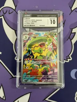 Pokemon Inferno X Ludicolo Art Rare Holo 081/080 Japanese CGC 10 - Image 1