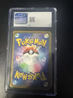 Ivysaur 002/032 Pokemon TCG Classic: Venusaur Holo (Japanese) - Image 2