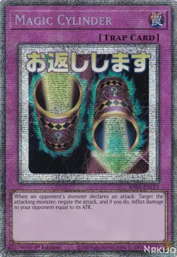 YuGiOh - Magic Cylinder - RA05-EN123 - Starlight Rare - 1st Edition - Image 1