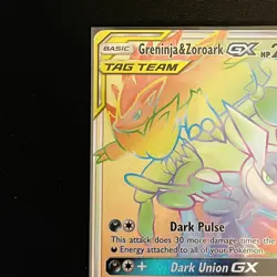 Pokemon Greninja & Zoroark GX TAG TEAM Secret Rare SM-Unbroken Bonds 222/214 LP - Image 3