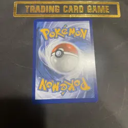 Beach Court 263/182 Hyper Rare Paradox Rift NM/M Pokemon - Image 4