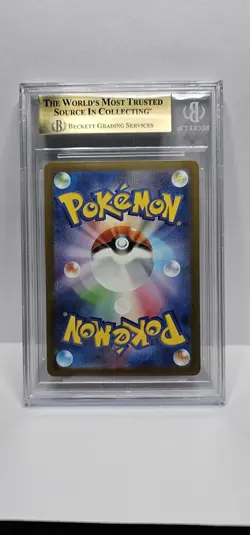 Pokemon Japanese Mega Dream EX - Team Rocket's Mimikyu 205/193 AR BGS 9.5 GM - Image 2