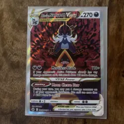 Hisuian Samurott VSTAR GG52/GG70 Crown Zenith Galarian Gallery Pokemon NM - Image 1