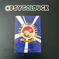 Pokemon Japanese Base Set Pikachu No. 025 JP B6 - Image 2