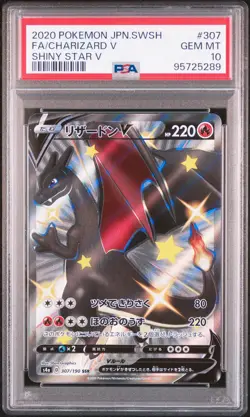 2020 POKEMON JAPANESE SWORD & SHIELD SHINY STAR V FULL ART/CHARIZARD V PSA 💎 - Image 1