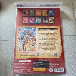 ONE PIECE Premium Card Collection Kumamoto Special Flagship 2026 - Image 2