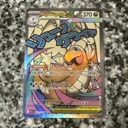Pokemon Card TCG Mega Dragonite Ex 271/217 Mega Attack Rare Ascended Heroes NM - Image 2