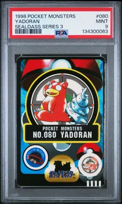 1998 POCKET MONSTERS SEALDASS SER 3 #080 YADORAN PSA 9 - Image 1