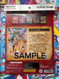 ONE PIECE Premium card collection Kumamoto Special 10 Don cards Only - Image 2
