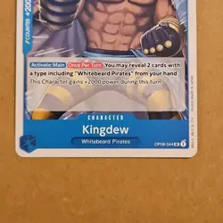 One Piece Kingdew (OP08-044/170) OP08 Two Legends NM TCG CCG - Image 3