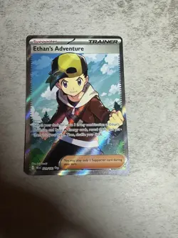 Pokemon TCG Ethans Adventure 221/182 Destined Rivals NM - Image 1