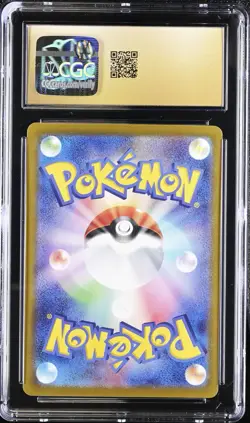 Blastoise Holo 003/032 Card Classic Collection Japanese Pokemon CGC 10 Pristine - Image 2