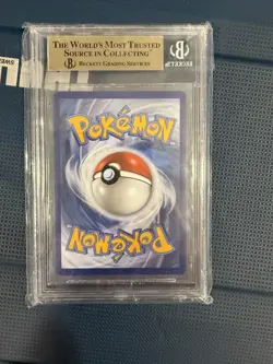 2021 POKEMON CELEBRATIONS CLASSIC COLL #17 UMBREON-GOLD STAR Beckett BGS 9.5 Gem - Image 2