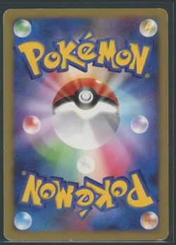 Snorlax Lv x Holo Dominoes Pizza Promo 127/DP-P Japanese Pokemon Card 2008 Jpn - Image 2