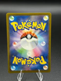 Mega Dragonite ex 126/193 holo MEGA Dream ex Pokemon Japanese Holo NM - Image 2