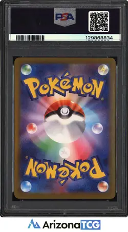 Pokemon 2024 Paldean Wooper 193 Promo SD Generations SP BTL Set Japanese PSA 10 - Image 2