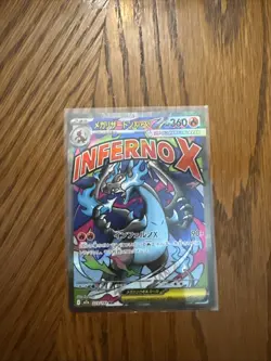 Mega Charizard X ex 223/193 - MA - Pokemon TCG - MEGA Dream ex (Japanese) NM - Image 1