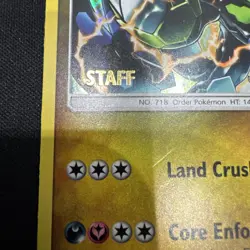 Zygarde - (Prerelease) [Staff] Pokemon SM48 Prmo Holo - Image 3