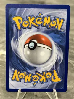 Forest Of Vitality 109/088 - Pokemon TCG: Perfect Order English - Image 2