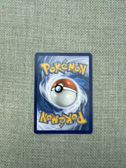 Forest Of Vitality 109/088 Perfect Order | Pokemon TCG - Image 2