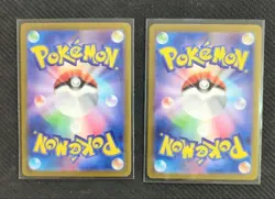 Cassiopeia SAR SR 085 091/064 set Night Wanderer Pokemon Card Japanese - Image 2
