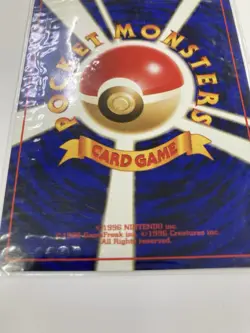 🔥Seaking No. 119 Pocket Monsters Japansese Old Back Vintage Pokemon Card - Image 2