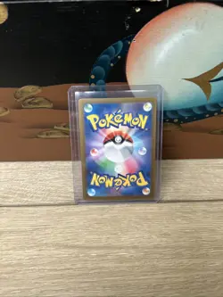 Gengar 094/165 NM - Poke Ball Reverse Holo Rare - Sv2a Pokemon Card 151 JPN - Image 2