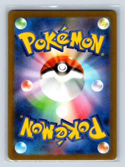 Nidoking 174/165 SV2a Pokemon Card 151 Art Rare Japanese TCG NM - Image 2