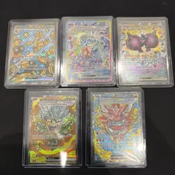 Lot Of 5 Pokemon Terastal Festival SAR Cards - Image 1