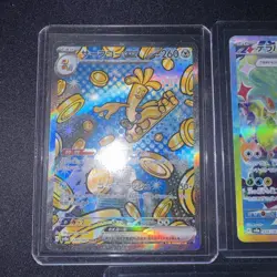 Lot Of 5 Pokemon Terastal Festival SAR Cards - Image 2
