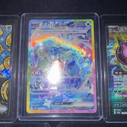 Lot Of 5 Pokemon Terastal Festival SAR Cards - Image 3